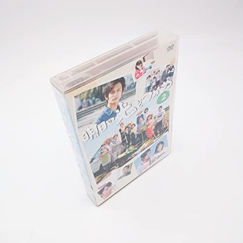 2025年最新】Yahoo!オークション -明日の光をつかめの中古品