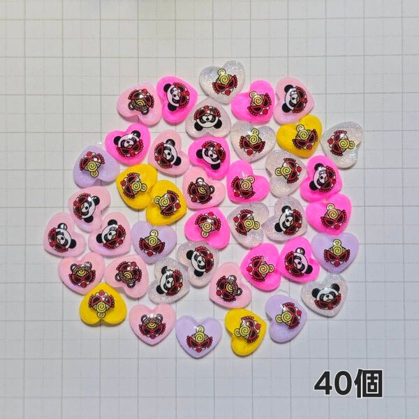 ネイルパーツ ラメハート 夜光 40個セット