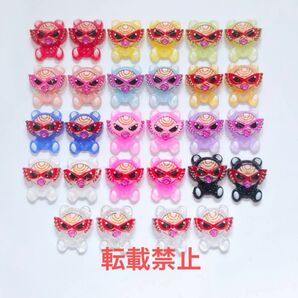 新色追加!! ネイルパーツ ヒスミニ 夜光 14色(各2)28個セット