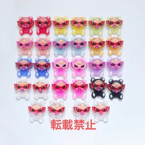 新色追加!! ネイルパーツ ヒスミニ 夜光 14色(各2)28個セット
