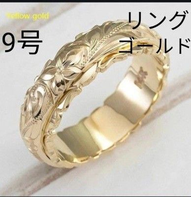 ハワイアンジュエリー リング 指輪 アクセサリー 夏