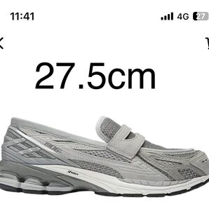 New Balance 1906L "Raincloud/White"