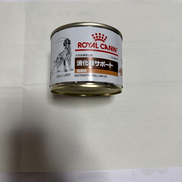 消化器サポート(低脂肪) 犬用 ウェット 缶 200g×1個