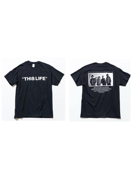 pay money to my pain Tシャツ