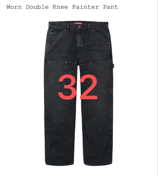 Supreme Worn Double Knee Painter Pant シュプリーム ダブルニー ペインターパンツ 32