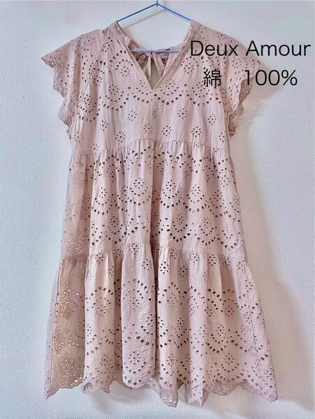 レディース Deux Amour パンチングレース チュニック ワンピース M 綿