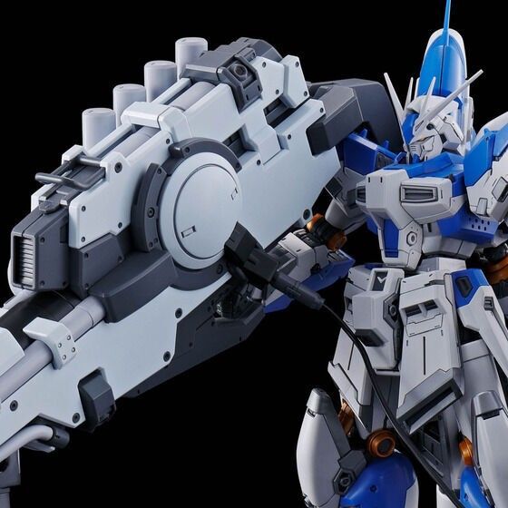 RG 1/144 Hi-νガンダム専用ハイパー・メガ・バズーカ・ランチャー
