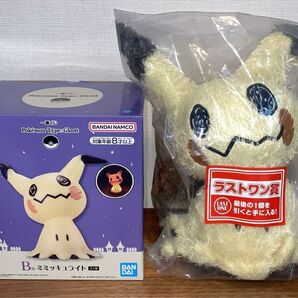 一番くじ ポケモンタイプ ゴースト B賞 ラストワン賞 おまけ付き