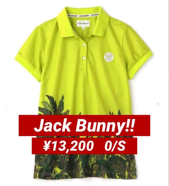 新品■13,200円【ジャックバニー】レディース 半袖 ポロシャツ 0/S ゴルフウェア パーリーゲイツ