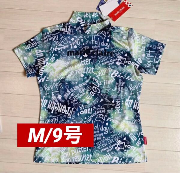 新品■6,490円【マリクレール 】レディース 半袖 モックネック タートルネック ウェア Mサイズ ゴルフウェア ブルー