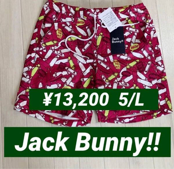 新品■13,200円【ジャックバニー パーリーゲイツ】ショートパンツ 5/L 大きいサイズ ゴルフウェア ストレッチ