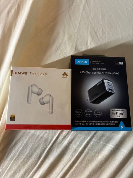 HUAWEI FreeBuds 6i & Anker 735 Charger 2個セット 新品未開封