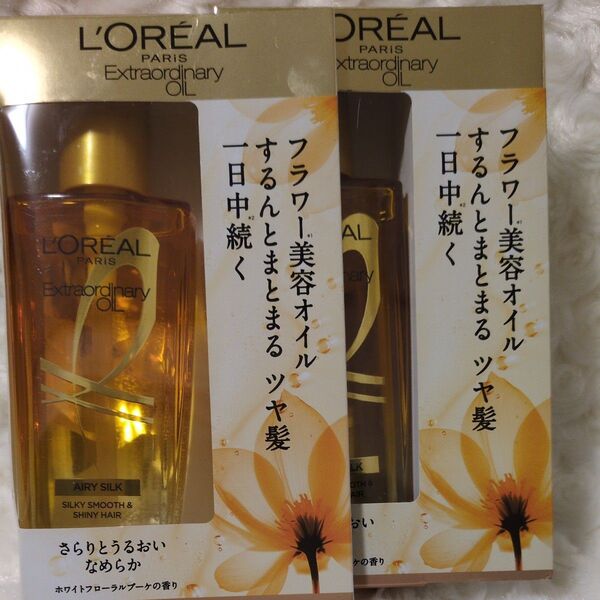 エルセーヴ エクストラオーディナリー オイル エアリーシルク 100ml