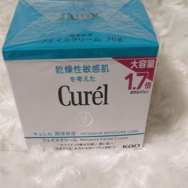 キュレル 潤浸保湿フェイスクリーム 70g(医薬部外品)
