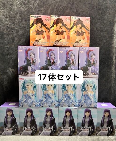 初音ミク 時崎狂三 シャルティア フェルン ぬーどる ストッパー フィギュア まとめ売り 17体セット