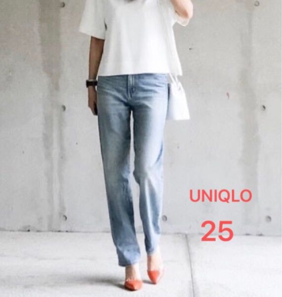 UNIQLO ハイライズボーイフレンドアンクルジーンズ レディース25(63.5)デニム
