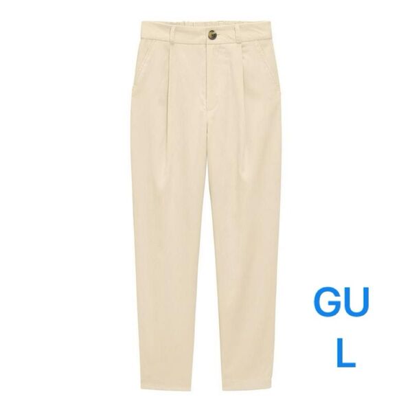 GU ライトコーデュロイタックテーパードパンツ レディース L アイボリー系