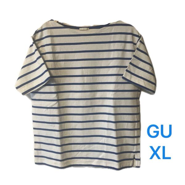 GU ボートネックTシャツ ボーダー柄 半袖 レディースXL