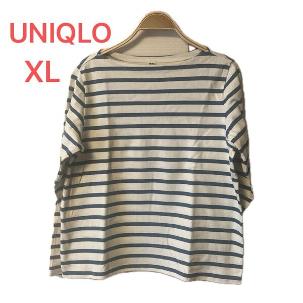 UNIQLO ボートネックT ボーダー柄 レディースXL 長袖