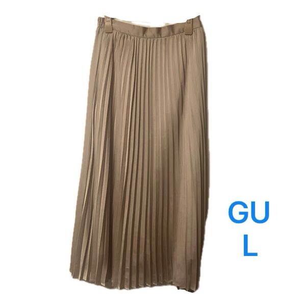 GU プリーツロングスカート レディースL ベージュ系 美品