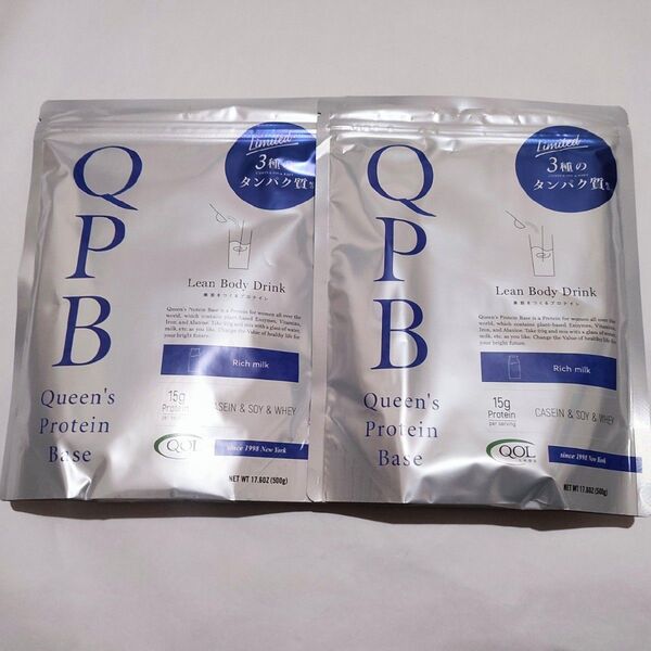 QPB クイーンズプロテインベース リッチミルク 500g×2袋
