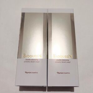 ナリス化粧品 ナリス ビオクィーン ダブルクレンジング 100g×2本