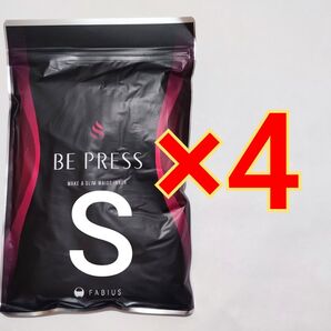 ファビウス BE PRESS(ビープレス) ブラック Sサイズ ×4枚