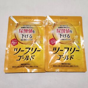 YOMITE ツーフリーGOLD 30粒×2袋