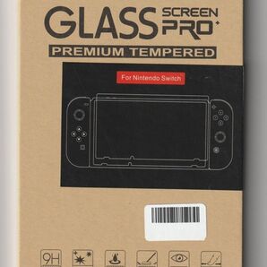 【新品】2枚入り Nintendo Switch専用 硬度9H 強化ガラス フィルム■液晶 保護フィルム■ニンテンドー スイッチ