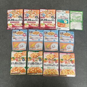 ベビーフード 13袋 セット 新品 未開封 12ヶ月 1歳 1才 1さい 赤ちゃん ベビー おかず うどん シチュー 離乳食 ご飯