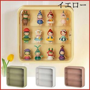 フィギュアケース コレクションボックス 収納 イエロー 黄色 アクリル 展示 推し活 フィギュア 組み立て不要 工事なし