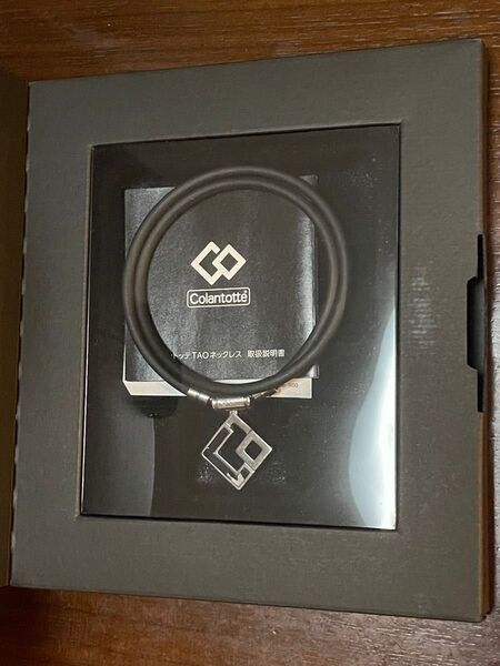 コラントッテ TAO ネックレス AURA ブラック×シルバー Lサイズ(47cm) Colantotte