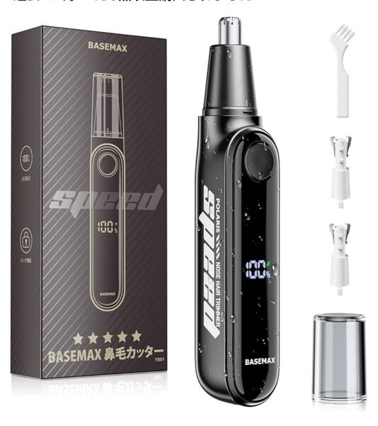 鼻毛カッター Type-c充電式 鼻毛カッター メンズ 耳毛カッター 電動 ロック機能