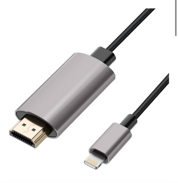 HDMIケーブル iPhone HDMI変換ケーブ ル 2m Digital AV変換アダプタライトニング ミラーリング