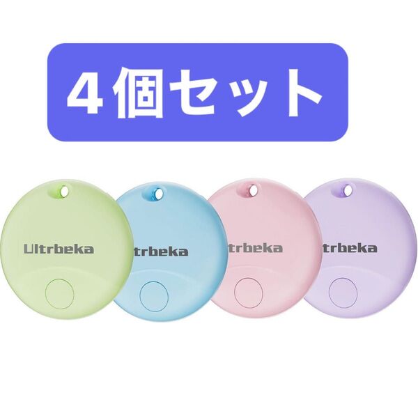 エアタグ スマートトラッカー Air Tag 対応 紛失防止タグ