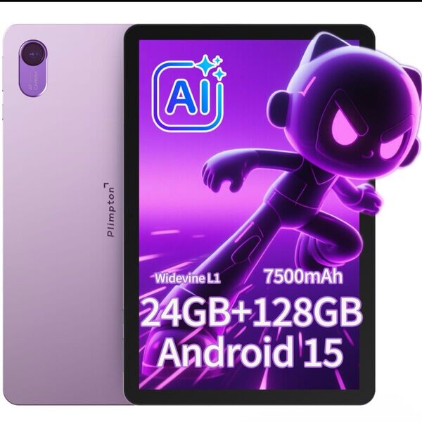 【24GB RAM & 7500mAh大電池】 Android15 タブレット 10インチ Wi-Fi モデル