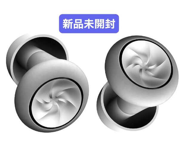 耳栓 いびき対策グッズ 安眠グッズ 睡眠用