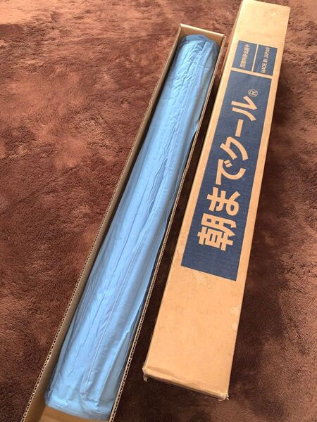 冷却ジェルパッド朝までクール低反発サイズ横90x縦150cm展示訳あり商品!これからの季節に最適です!
