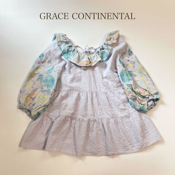 GRACE CONTINENTAL フリル刺繍ブラウス グレースコンチネンタル