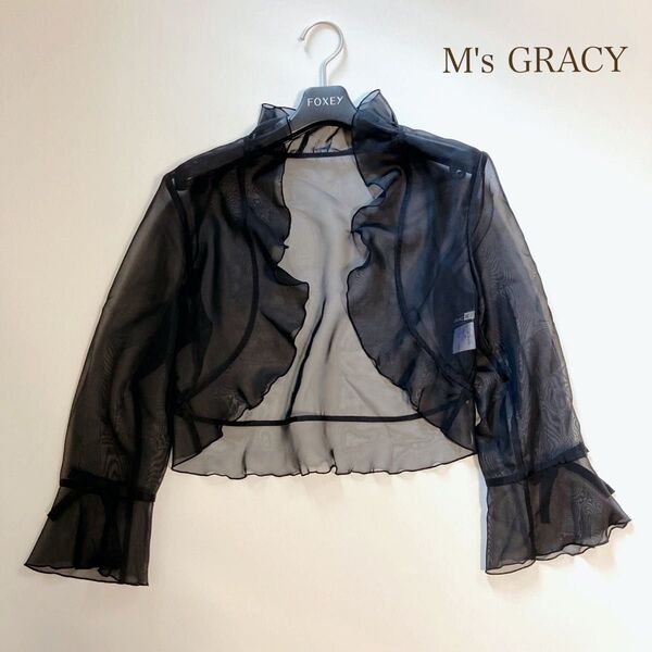 M's GRACY シアーカーディガン ボレロ フリル リボン 日本製 黒