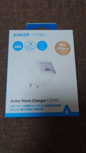 Anker Nano Charger (20W) A2637N26 (ホワイト)