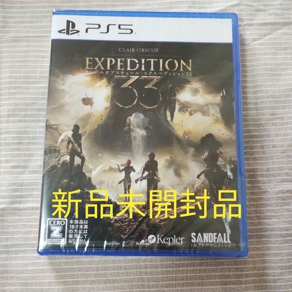 Clair Obscur Expedition 33 クレールオブスキュール:エクスペディション33