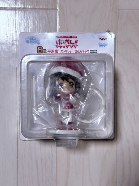 けいおん!!一番くじB賞平沢唯サンタver. きゅんキャラ