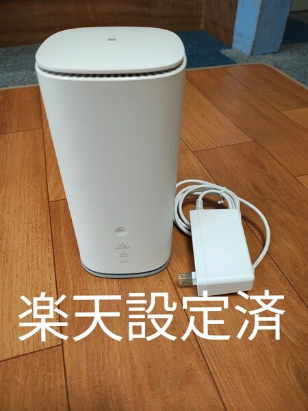 楽天設定済 Speed Wi-Fi HOME 5G L13 シムフリー