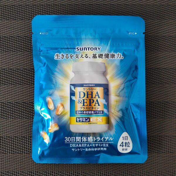 サントリー DHA&EPAプラスビタミン セサミンEX 30日分 120粒【送料無料】SUNTORY