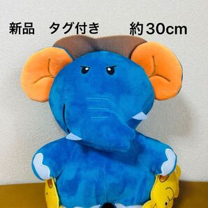 たべっ子どうぶつ THE MOVIE ぞうくんBIG ぬいぐるみ