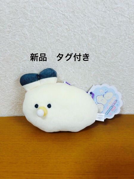 つぶらな瞳のなまがき ばぶちゃんず むぎゅぬい ぬいぐるみマスコット