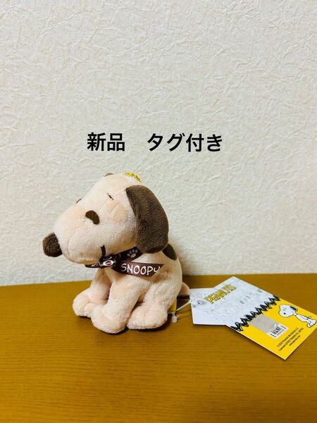 スヌーピーロゴリボン マスコットぬいぐるみ ブラウン ボールチェーン