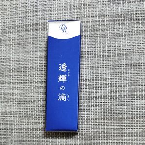 【新品】ドクターリセラ 透輝の滴 とうきのしずく 10mL ◆ 美容液