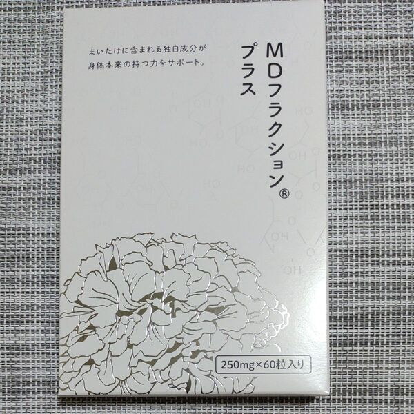 雪国まいたけ MDフラクション プラス 250mg×60粒